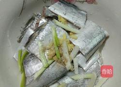 茄汁带鱼的做法图解3