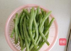 四季豆炒木耳的做法图解2