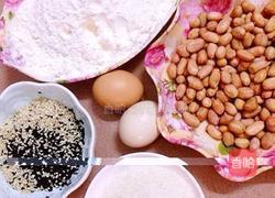 油炸黄金角的做法图解1