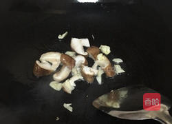 香菇肉沫拌南瓜的做法图解3