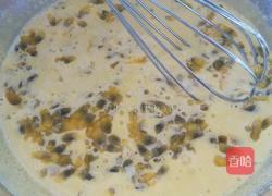 百香果慕斯蛋糕的做法图解5