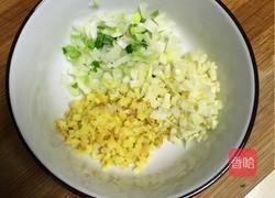 金玉满堂（鱼香鹌鹑蛋）的做法图解2