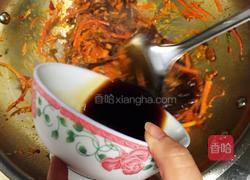 金玉满堂（鱼香鹌鹑蛋）的做法图解13