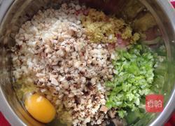 双菇鲜肉黄金饺的做法图解2