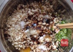 双菇鲜肉黄金饺的做法图解3