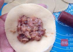 双菇鲜肉黄金饺的做法图解10