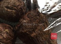 薯芋冰淇淋的做法图解1