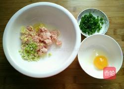 珍珠豆腐元子的做法图解3