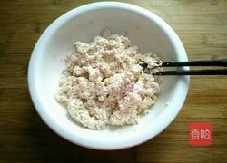 珍珠豆腐元子的做法图解7