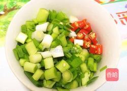 香辣小金豆的做法图解2