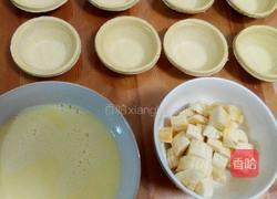 微波炉版——无奶油香蕉蛋挞的做法图解4