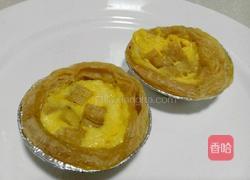 微波炉版——无奶油香蕉蛋挞的做法图解7