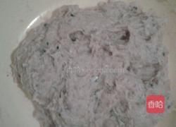 年年有鱼（余）的做法图解2