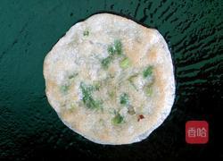 饺子皮葱油饼的做法图解9