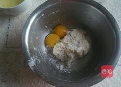 拔丝空心琉璃丸子的做法图解3