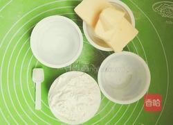 自制千层酥皮的做法图解1