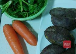 四色饺子的做法图解1