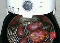 四色饺子的做法图解3