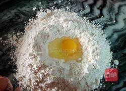 炸油角仔的做法图解2