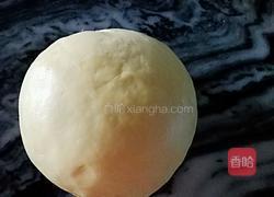 炸油角仔的做法图解5