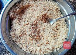 炸油角仔的做法图解11