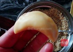 炸油角仔的做法图解17