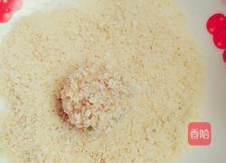 香烤土豆丸子的做法图解14