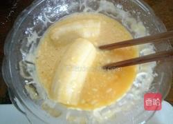 脆皮香蕉的做法图解4