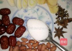 补血排骨汤的做法图解2