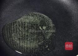 奥尔良鸡翅的做法图解7