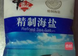 盐焗虾的做法图解3