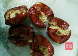 牛奶炖红枣木瓜的做法图解3