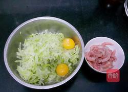 鲜虾萝卜饼的做法图解2