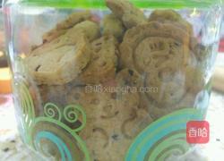 核桃榛子黑芝麻儿童饼干的做法图解12