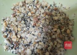核桃榛子黑芝麻儿童饼干的做法图解4