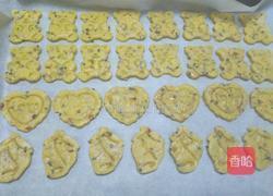 核桃榛子黑芝麻儿童饼干的做法图解10