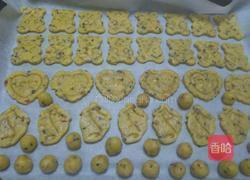 核桃榛子黑芝麻儿童饼干的做法图解11