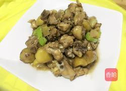 大吉大利的做法图解10