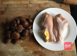 大吉大利的做法图解1