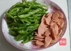 孜然小炒的做法图解1