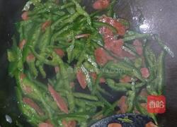 孜然小炒的做法图解4