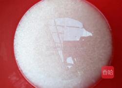 香芋头粿的做法图解1