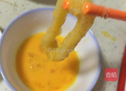 团团圆圆心相连的做法图解8