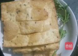 蕉叶（地方叫法）的做法图解6