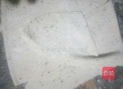 蕉叶（地方叫法）的做法图解3