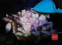 肉末茄子的做法图解9