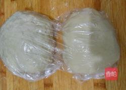 五仁酥皮点心的做法图解1