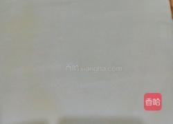 五仁酥皮点心的做法图解4