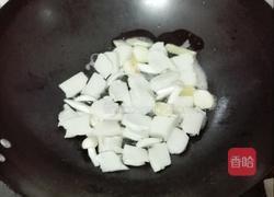 上汤豌豆苗的做法图解4