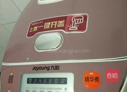 煲仔饭的做法图解9